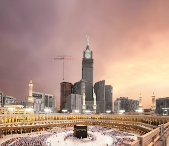 Swissôtel Hotel Makkah thumb 8
